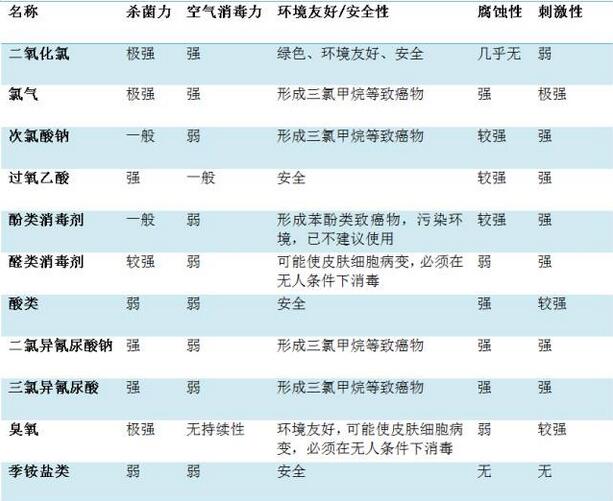 QQ截图20171012152930.jpg